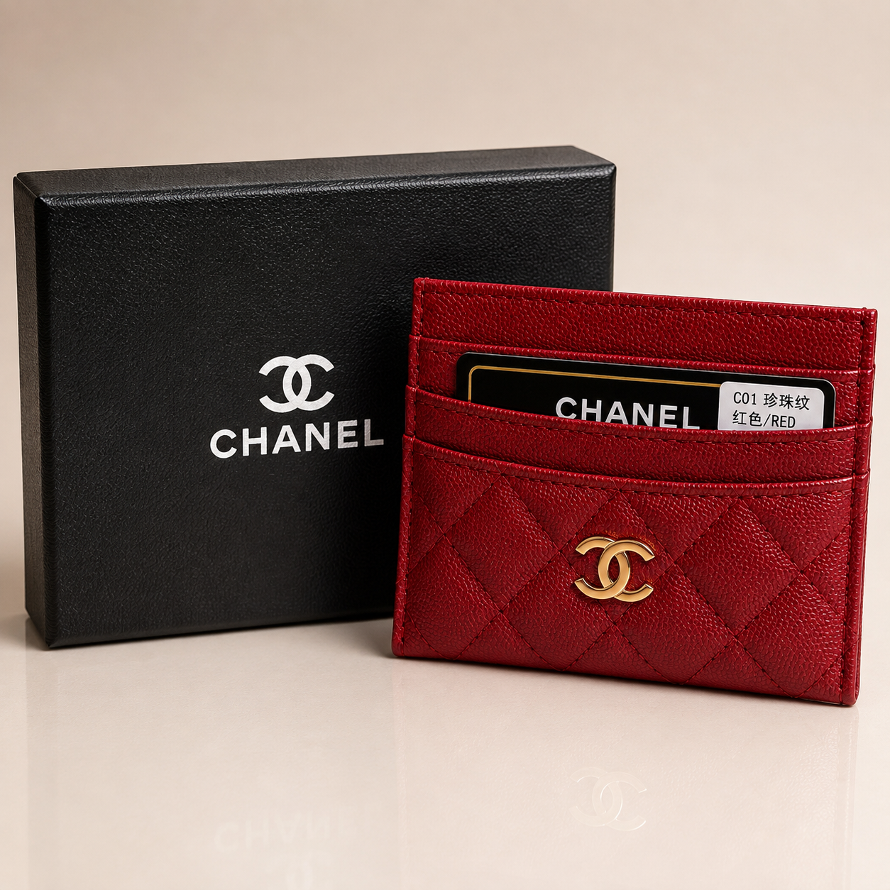 Chanel Dark Red Card Holder