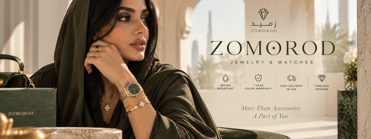 Promotional banner